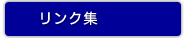 �����N�W