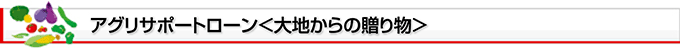 AOT|[g[