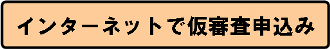 C^[lbgŉR\