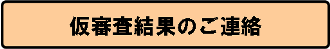 Rʂ̂A