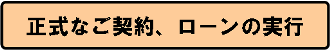 Ȃ_A[s