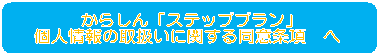 炵uXebvvvӏ